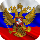 Flag of Russia Live Wallpaper آئیکن