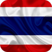 Flag of Thailand 3D Wallpapers