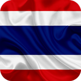 Flag of Thailand 3D Wallpapers icône