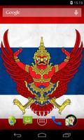 Flag of Thailand 3D Wallpapers captura de pantalla 1