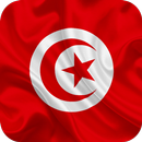Flag of Tunisia Live Wallpaper APK