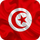 Flag of Tunisia Live Wallpaper-icoon