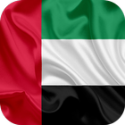 Flag of United Arab Emirates ไอคอน