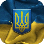 Flag of Ukraine Live Wallpaper