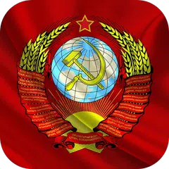 Flag of USSR Live Wallpapers APK Herunterladen