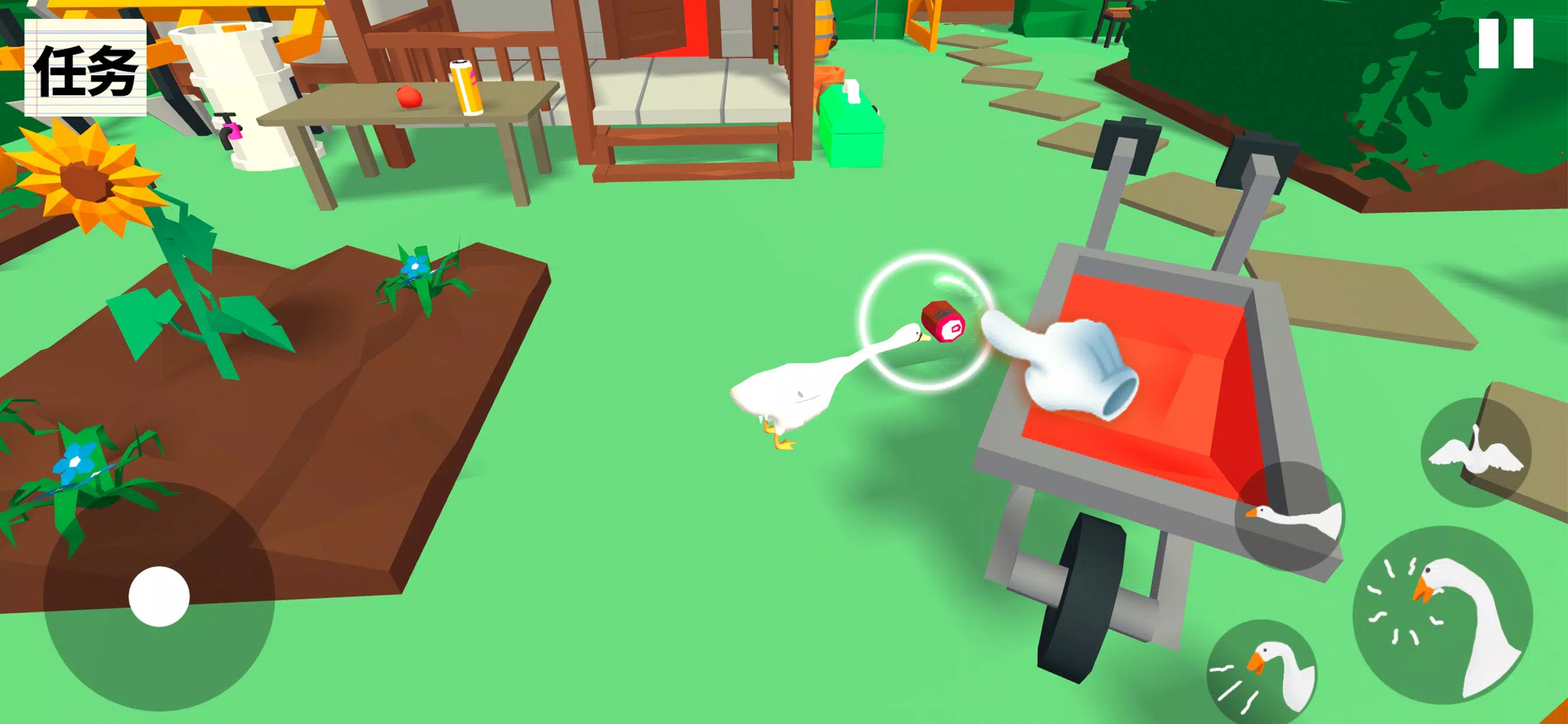 Untitled goose simulator APK for Android Download