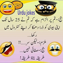 Urdu Jokes APK