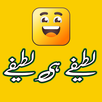 Urdu Jokes APK