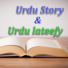 Urdu Stories and  jokes biểu tượng
