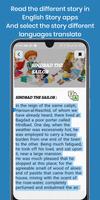 English Story Book 截图 3