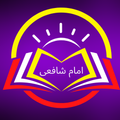 Imam Shafi