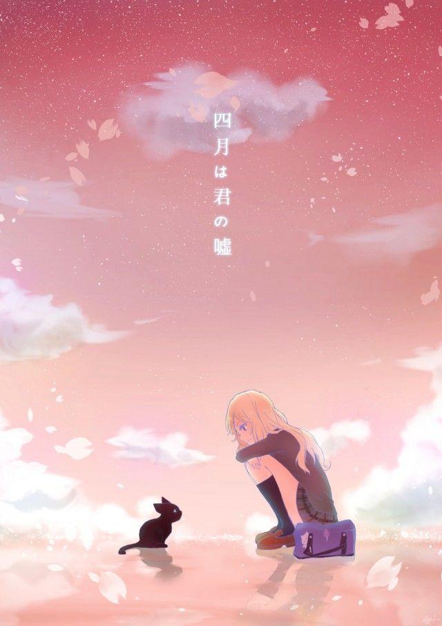 shigatsu wa kimi no uso phone wallpaper by sidusatra on DeviantArt