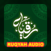 Ruqyah Audio Player MP3