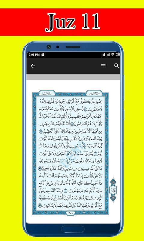 Al Quran Reader Offline Per Juz 11 15 For Android Apk Download