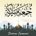 Ucapan Salam Jumaat icon