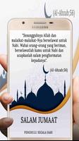 Ucapan Salam Jumaat captura de pantalla 2