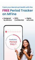 MFine ภาพหน้าจอ 1