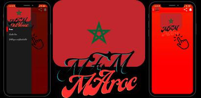 Mfm Maroc Affiche