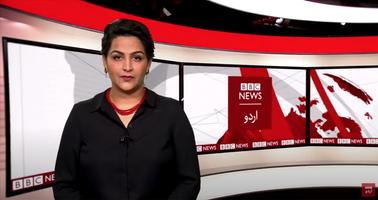 BBC Urdu penulis hantaran