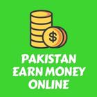 Pakistan Earn Money Online-icoon