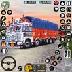 印度貨運卡車模擬遊戲
