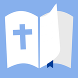 Holy Verse