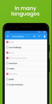 Simple shopping list 截图 3