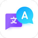 แปลหน้าจอ - แปลบนหน้าจอ APK