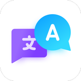 画面翻訳 アイコン
