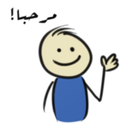 استكرات واتساب متحركة APK