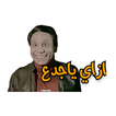قفشات افلام واتس اب