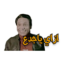 قفشات افلام واتس اب APK