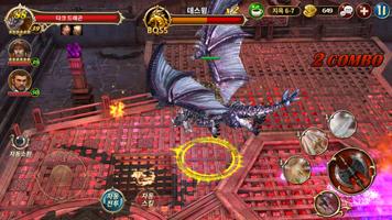 CRAZY DRAGON screenshot 1