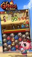 Ghost Soul Saver Puzzle RPG Cartaz