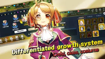 Queen's Knights imagem de tela 2