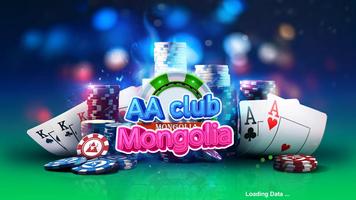 AA Club Mongolia الملصق
