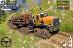 泥浆卡车游戏模拟器-泥浆卡车驾驶游戏 截图 3