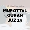 Murottal Quran Juz 29