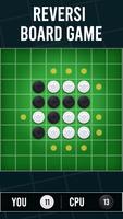 Othello – Reversi board game पोस्टर