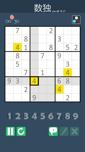 無料で 数独 無料の古典的な数独パズル アプリの最新版 Apk2 1をダウンロードー Android用 数独 無料の古典的な数独パズル Apk の最新バージョンをダウンロード Apkfab Com Jp