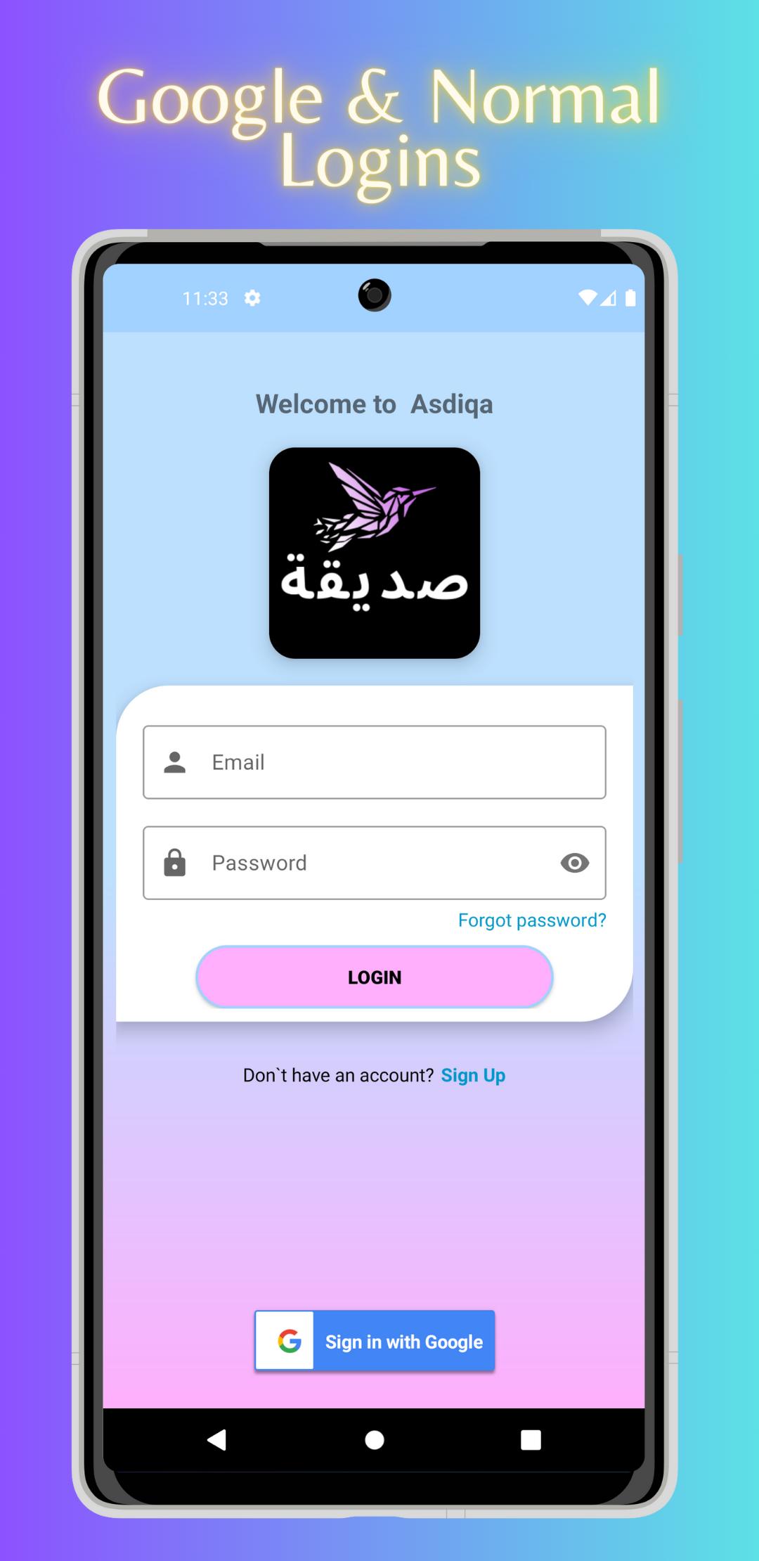 Asdiqa :Arabic Chatting App APK for Android Download