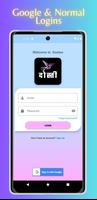 Poster Dostee: Chatting App (DESI)