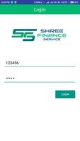 Shree Finance & Service 스크린샷 1
