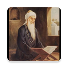 mKalam Baba Farid أيقونة