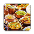 mIndian Cuisines ไอคอน