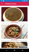 mIndian Cuisines ภาพหน้าจอ 3