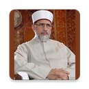 Mohd. Tahir ul Qadri Bayans APK