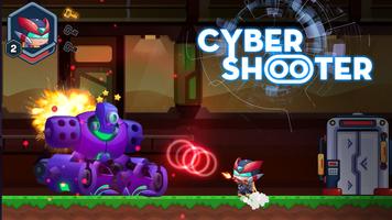 Metal Gun - Cyber Soldier اسکرین شاٹ 2