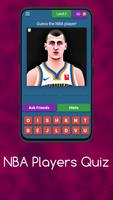 NBA Players Quiz 截圖 2