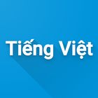 Icona Vietnamese Vivo Fonts